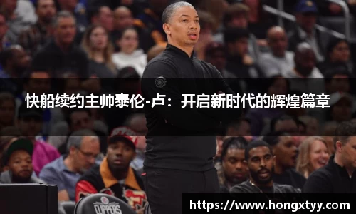 6163银河官网