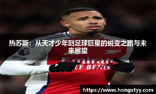 6163银河官网