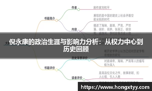 6163银河平台